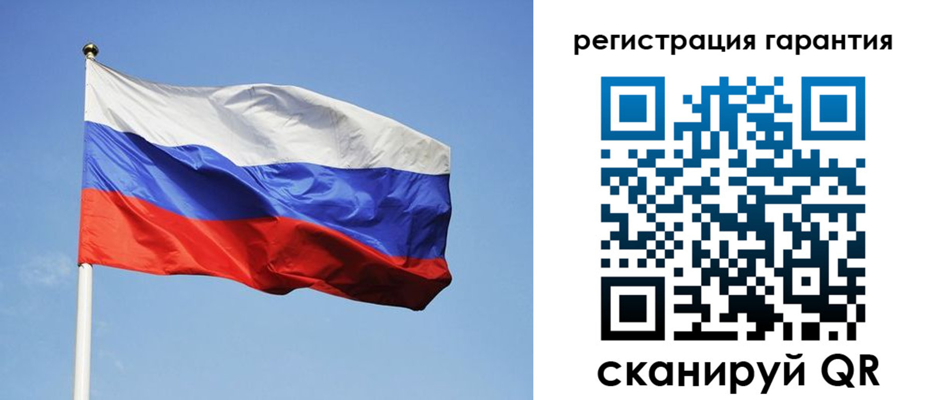 временная регистрация госуслуги в Ртищево